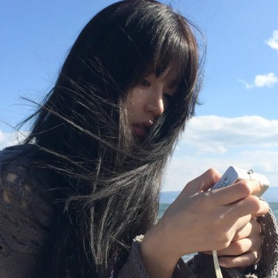 很想很想你